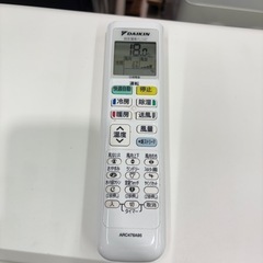 ※クリーニング待ち【ダイキン/エアコン2.2k】【6畳用】【取付可】★2023年製　６ヶ月保証付き【管理番号12009】D-22-0818 比の画像