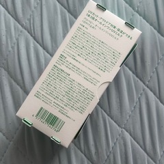 ◆アロベビーオールインワンUVミルク◆の画像