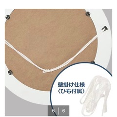 貝殻装飾壁掛けウォールミラーの画像