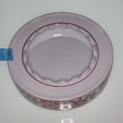 ■■有田焼風灰皿■■Bの画像