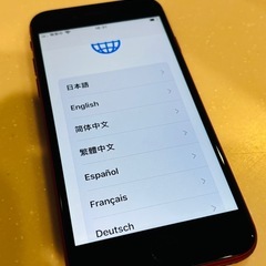 iPhone SE 第2世代の画像