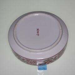 ■■有田焼風灰皿■■Bの画像