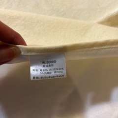 おねしょシーツの画像