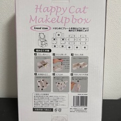 猫耳 ドレッサー 化粧台 メイク台 ホワイト 2段の画像