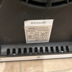 壁掛けヒーターの画像