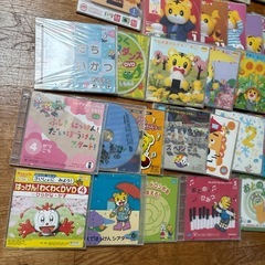こどもちゃれんじ　CD 大量の画像