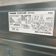 東芝洗濯機　AW-6G6の画像