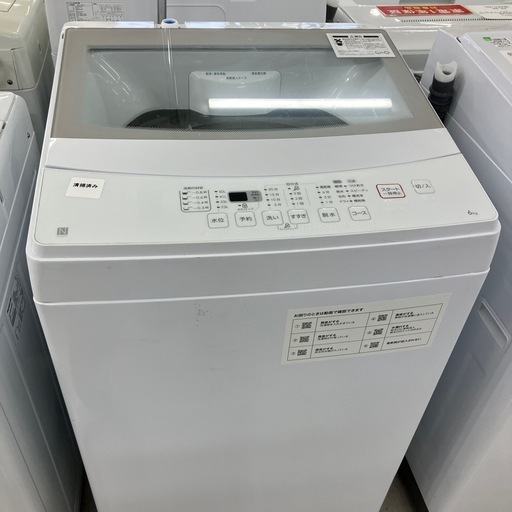 安心の6ヶ月間保証つき！ニトリ全自動洗濯機2021年製6.0kg【トレファク堺福田店】