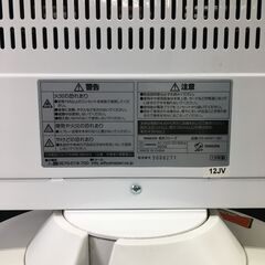 山善 電気ストーブ DS-M091 2019年製 首振り機能付き  動作品 25i菊TKの画像