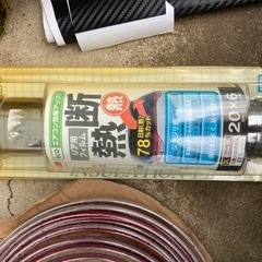カー用品の画像