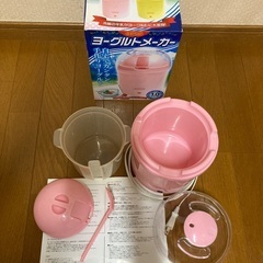 ヨーグルトメーカーの画像