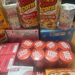 お菓子まとめ売りの画像