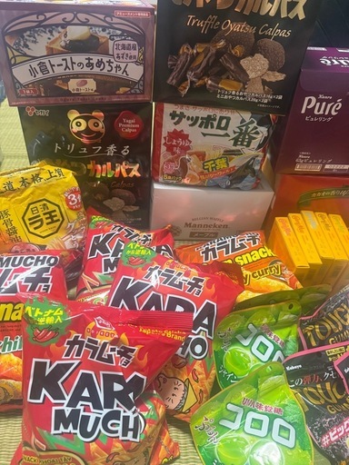 お菓子まとめ売り