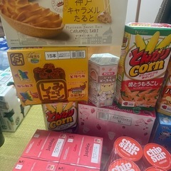 お菓子まとめ売りの画像