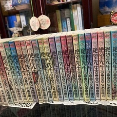 さよなら絶望先生　第1集から第27集、30集の画像
