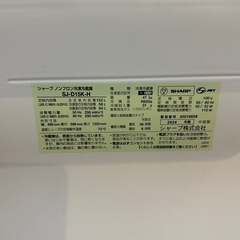 冷蔵庫の画像