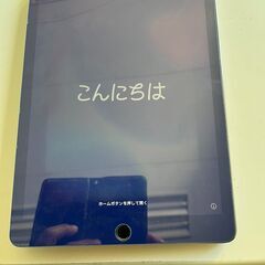 ipad　ジャンクの画像