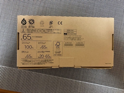 新品未使用arrows We2ネイビー