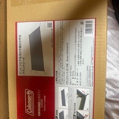 Colemanテントセットの画像