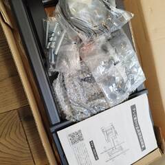 テレビ壁掛け金具の画像