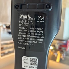 シャーク✳︎掃除機の画像