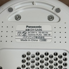 Panasonic EH-SA96　ナノケア　の画像