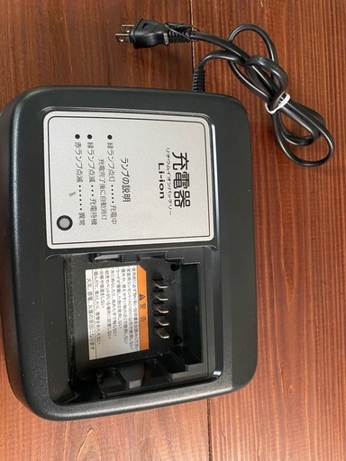 受け渡し者決定。電動自転車　26インチ　YAMAHA PAS With