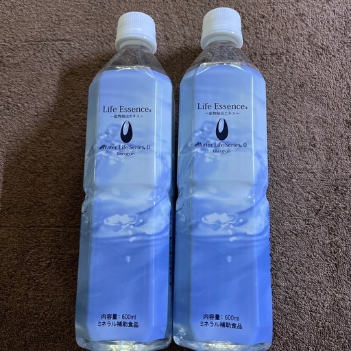 ライフエッセンス600ml×2