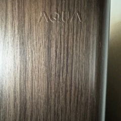 AQUA 冷蔵庫 512Lの画像