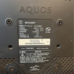 SHARP AQUOS 2010年製　テレビ📺　の画像