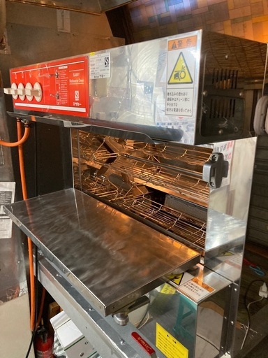 サミーガスロースターRC-15