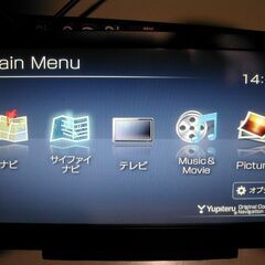 カーナビ　フルセグ　ワンセグ付き　Yupiteru  YPF781の画像