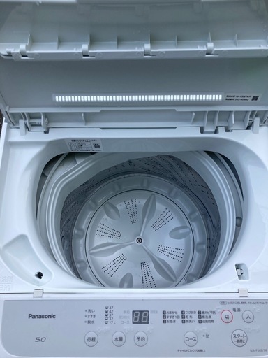 パナソニック 全自動洗濯機 Fシリーズ  NA-F50B14 リサイクルショップ宮崎屋　佐土原店　25.9.20F