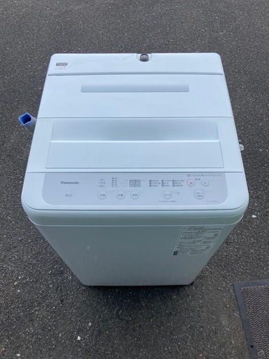 パナソニック 全自動洗濯機 Fシリーズ  NA-F50B14 リサイクルショップ宮崎屋　佐土原店　25.9.20F