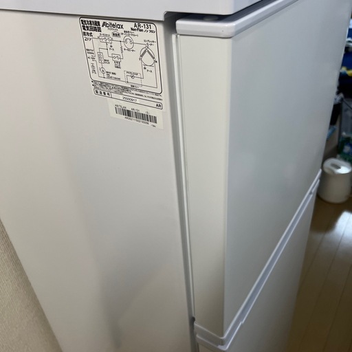 【使用半年未満】ABITELAX 冷蔵庫直冷式 AR-131