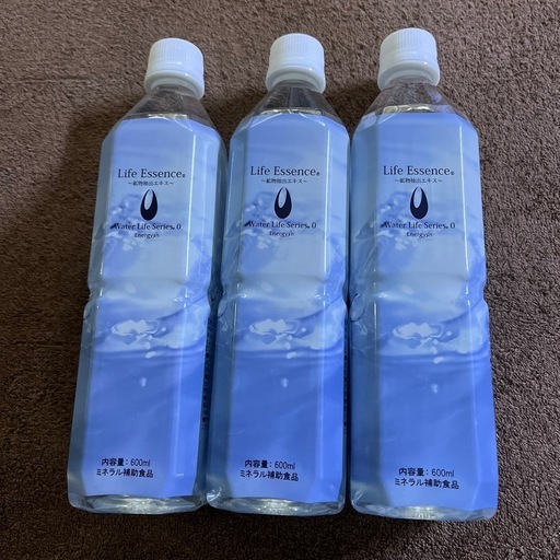 ライフエッセンス600ml×3