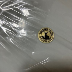 新品お皿14枚全部で50円の画像