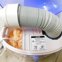 【JM782】YAMAZEN ヤマゼン 布団乾燥機 ZF-T500 ふとん乾燥機 山善の画像