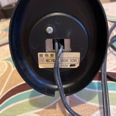 アンテーク　マリークワントランプの画像