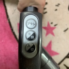 ダイソンコード式DC26現状お渡しの画像
