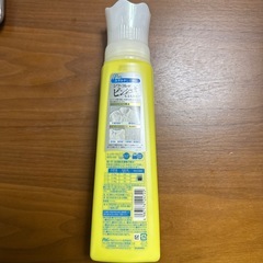 レノアリセットの画像