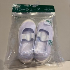 バレーシューズの画像