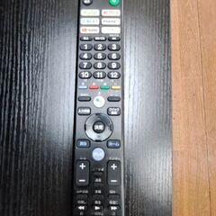 リサイクルショップどりーむ天保山店　No.4142 　テレビ　SONY　2020年製　65型　お買い得品です(≧▽≦)🎵の画像