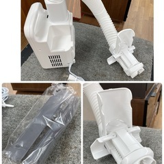 R715 ☀️ アイリスオーヤマ 2024年製の美品♪ カラリエ ふとん乾燥機 KFK-104R ⭐ 動作確認済 ⭐ クリーニング済の画像