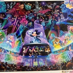 ステンドアート　ジグソーパズルの画像