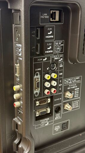 ✨️ジモティー割引✨️【ジャングルジャングル堺初芝店】　TV　シャープ　LC-40SE1　2011　幅(W)978mm &times; 奥行(D)293mm &times;  高さ(H)668mm　堺市（東区　西区　北区　南区　堺区　美原区）高石市　泉大津市　忠岡町　和泉市　松原市　大阪狭山市