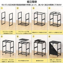 ゴミ箱確認用画像の画像