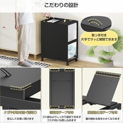 ゴミ箱確認用画像の画像