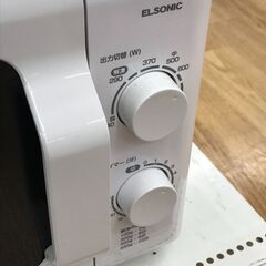 ★リユースのサカイ春日部店★KJ11862　ELSONIC　電子レンジ　２３年製 動作確認／クリーニング済みの画像