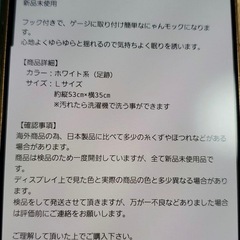 猫用ハンモックの画像